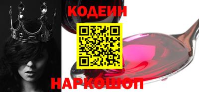 хмурый Ликино-Дулёво