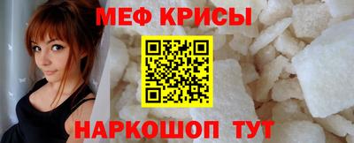каннабис Малоярославец