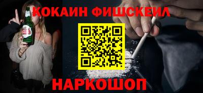 хмурый Ликино-Дулёво