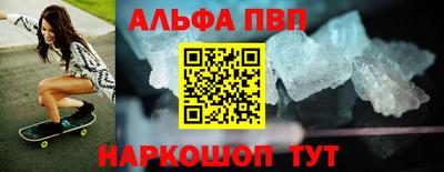 хмурый Ликино-Дулёво