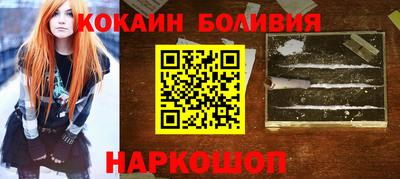 хмурый Ликино-Дулёво