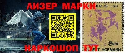 кокаин Малгобек
