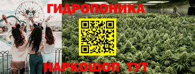 наркотики Ливны