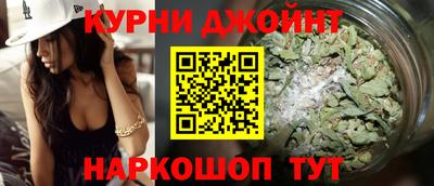 марки nbome Лесосибирск