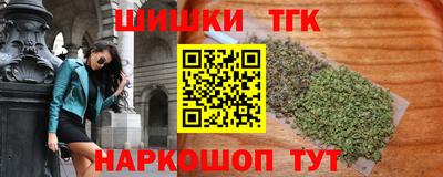 марки nbome Лесосибирск
