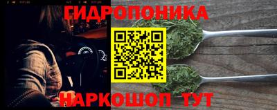 не бодяженный Мариинск
