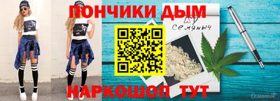 хмурый Ликино-Дулёво