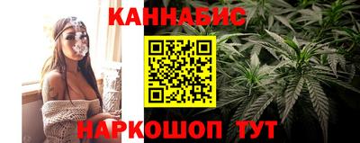 марки nbome Лесосибирск