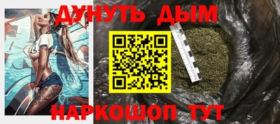 марки nbome Лесосибирск