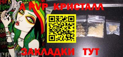хмурый Ликино-Дулёво