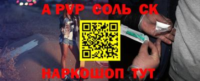хмурый Ликино-Дулёво