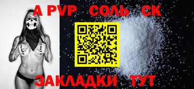 хмурый Ликино-Дулёво