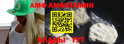 хмурый Ликино-Дулёво