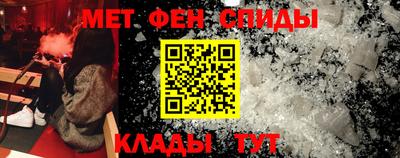 марки nbome Лесосибирск