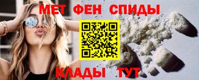 кокаин Малгобек