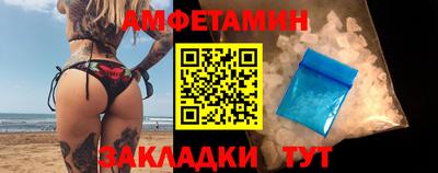 хмурый Ликино-Дулёво