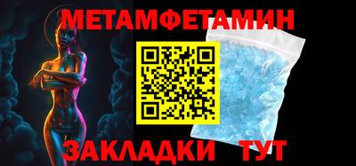 хмурый Ликино-Дулёво