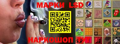 марки nbome Лесосибирск