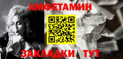 хмурый Ликино-Дулёво