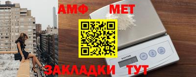 не бодяженный Мариинск