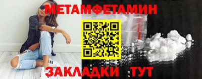 хмурый Ликино-Дулёво