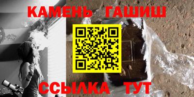 хмурый Ликино-Дулёво