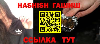 хмурый Ликино-Дулёво