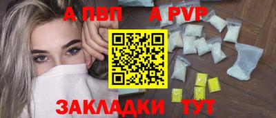 марки nbome Лесосибирск