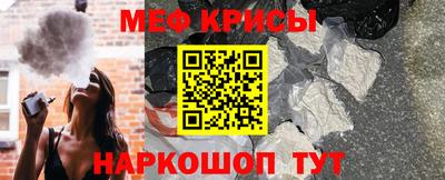 марки nbome Лесосибирск