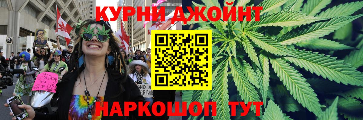 А ПВП Ивантеевка